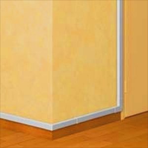 Moulures DLP+ 20×12.5 Blanc