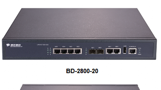 Aide à la configuration des routeurs BDCOM