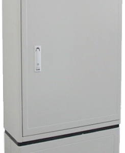armoire exter ftth